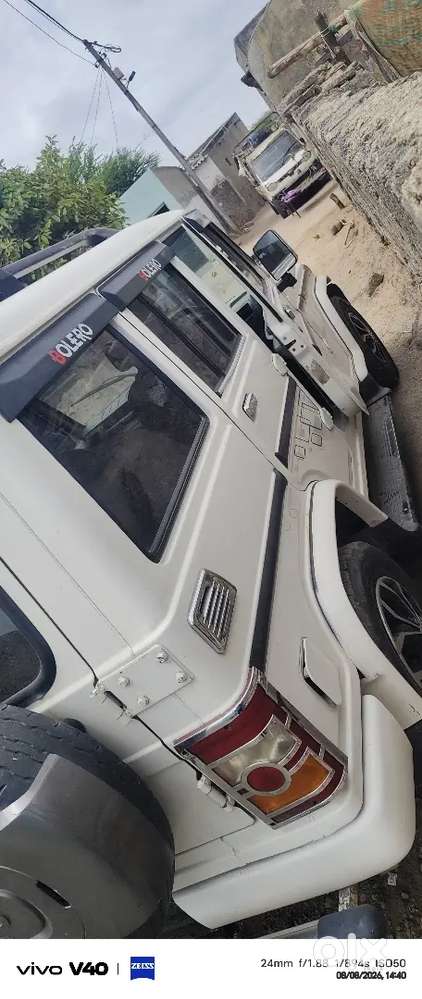 Mahindra Bolero 2018 Diesel Manual