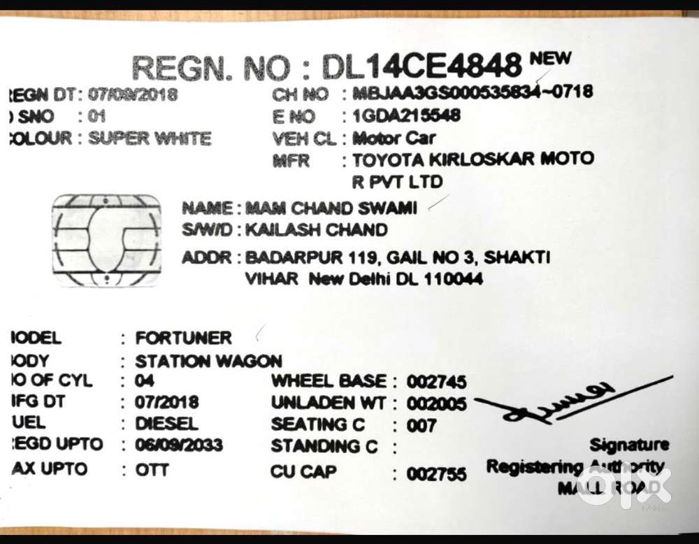Toyota Fortuner 4x2 At 2.8 Diesel, 2018, Diesel