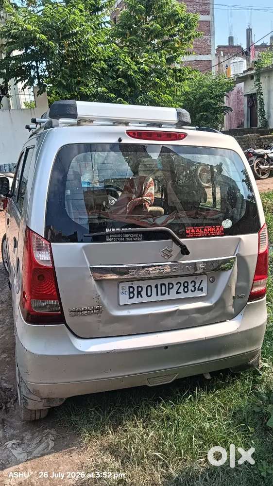 Maruti Wagon R 2018 Vxi