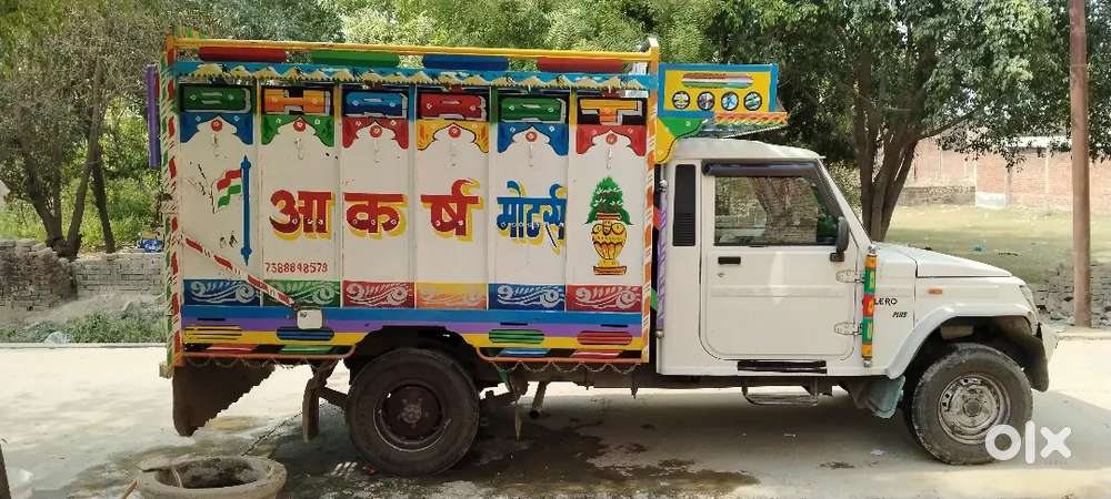 Mahindra Maxx 2018 Diesel 270000 Km Driven