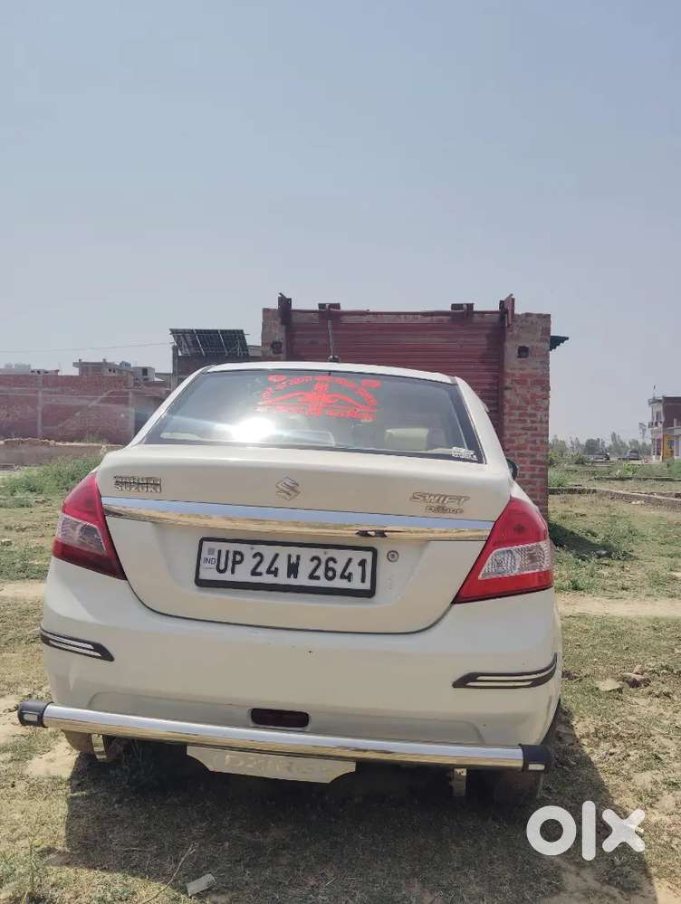 Very Good Condition