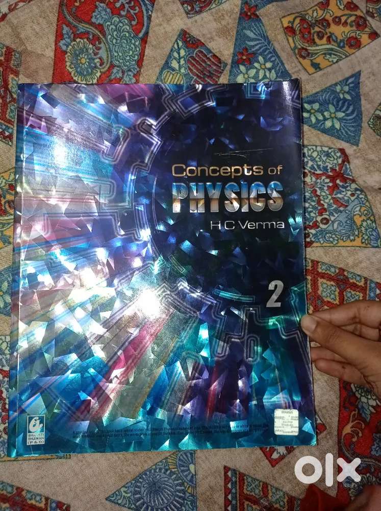 New book for competition level ( physics class 12th )