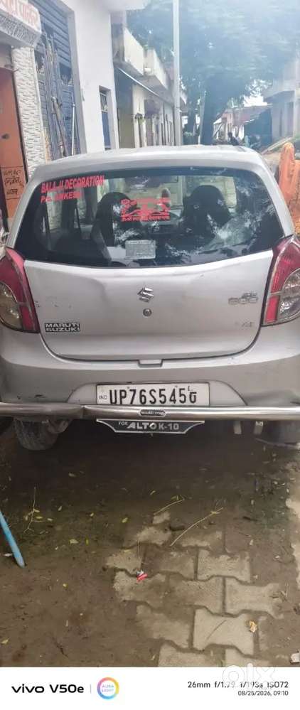 Maruti Suzuki Alto 800 2014