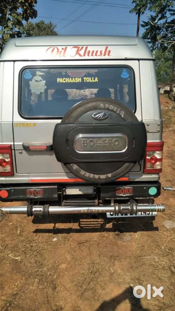 Mahindra Bolero 2012 Diesel