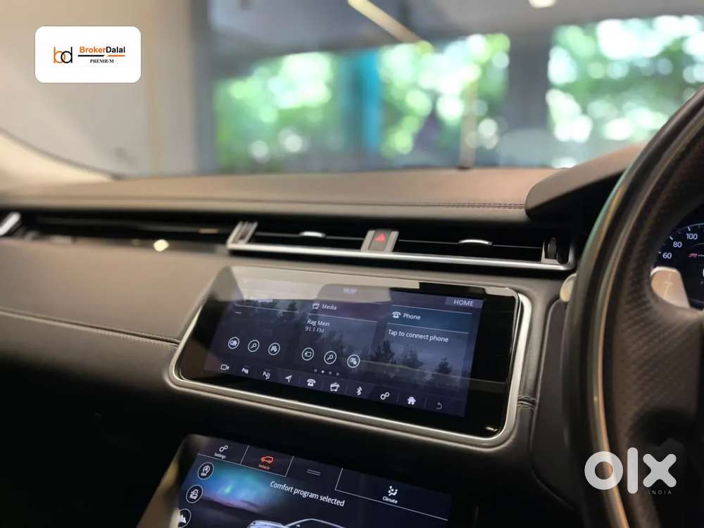 Land Rover Range Velar, 2021, Petrol