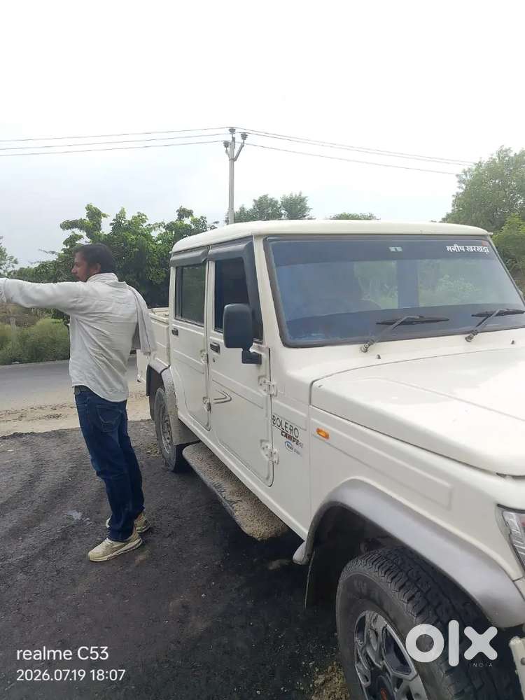 Mahindra Bolero 2018 Diesel Cumper