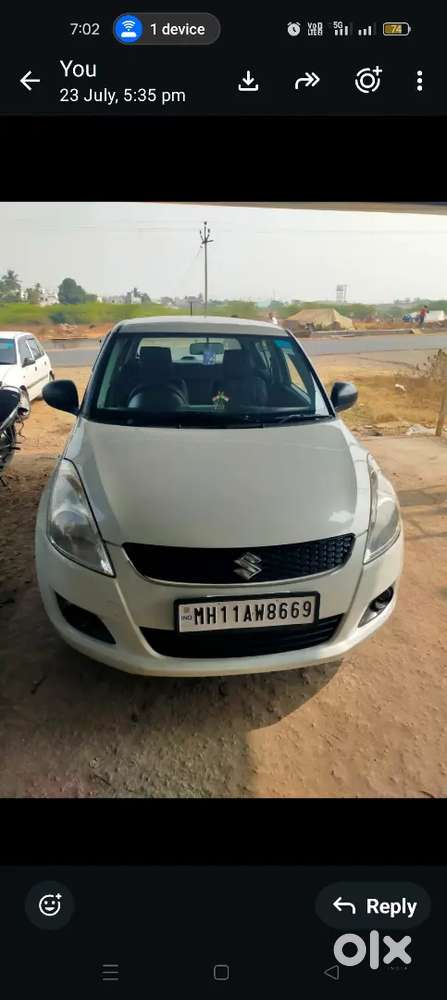 Swift Lxi 2012 Model
