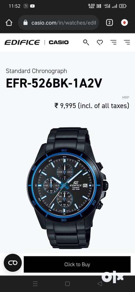 Casio cheap edifice ex208