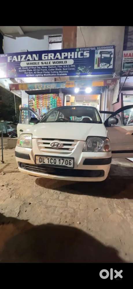 Hyundai New Santro 2013 Era