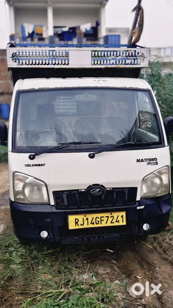 Gadi Extra Hone Ke Karan