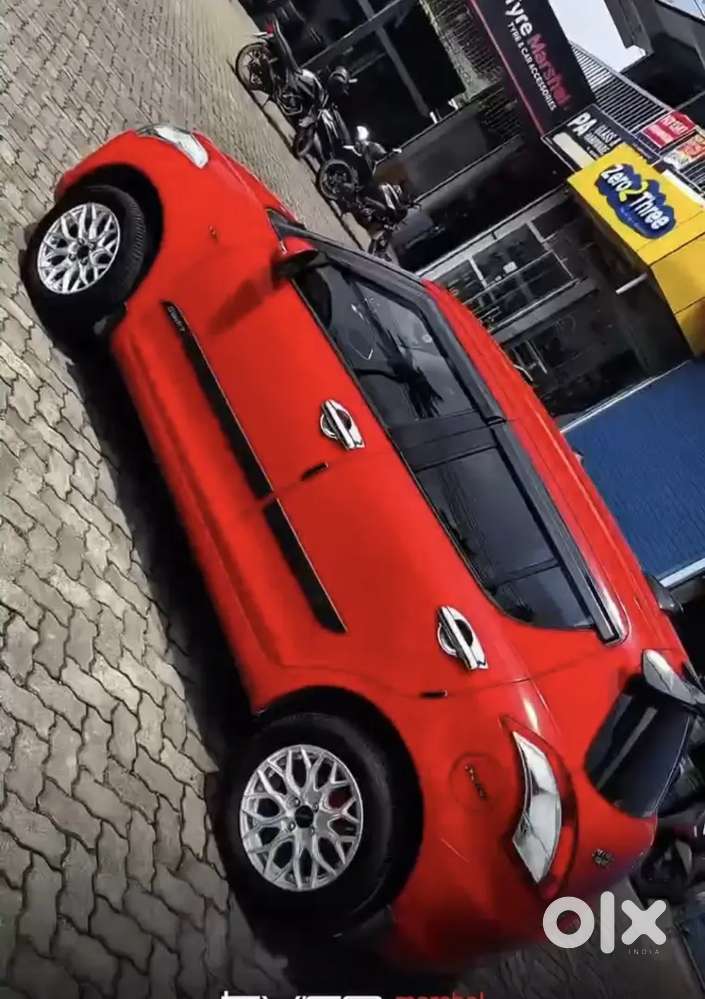 Maruti Suzuki Swift 2016 Petrol 44000 Km Driven