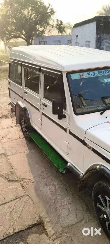 Boloro Plus Ac