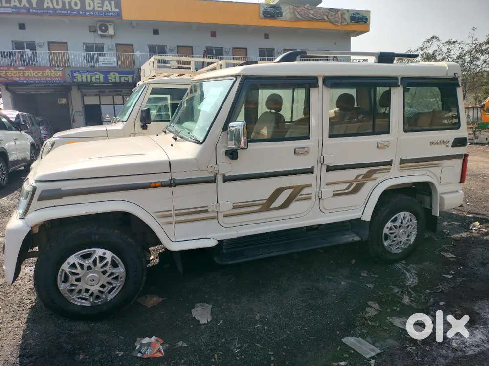 Very Good Condition Car 7set Family Car