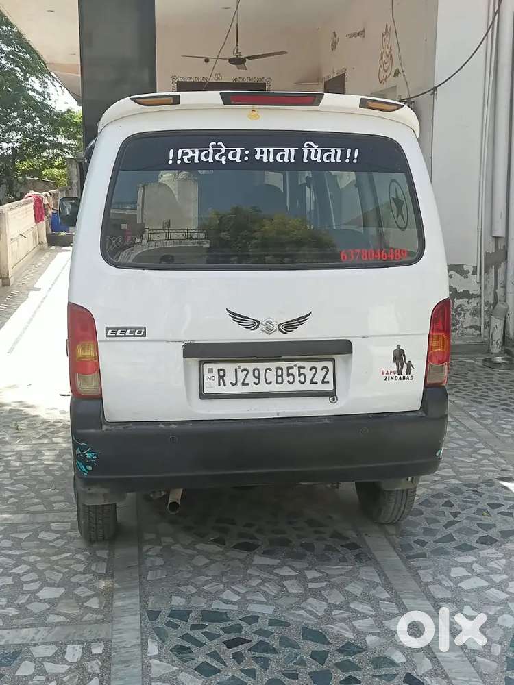 2nd Owner Maruti Eeco 2022