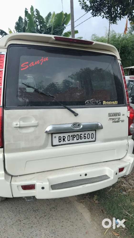New Car Lena Hai