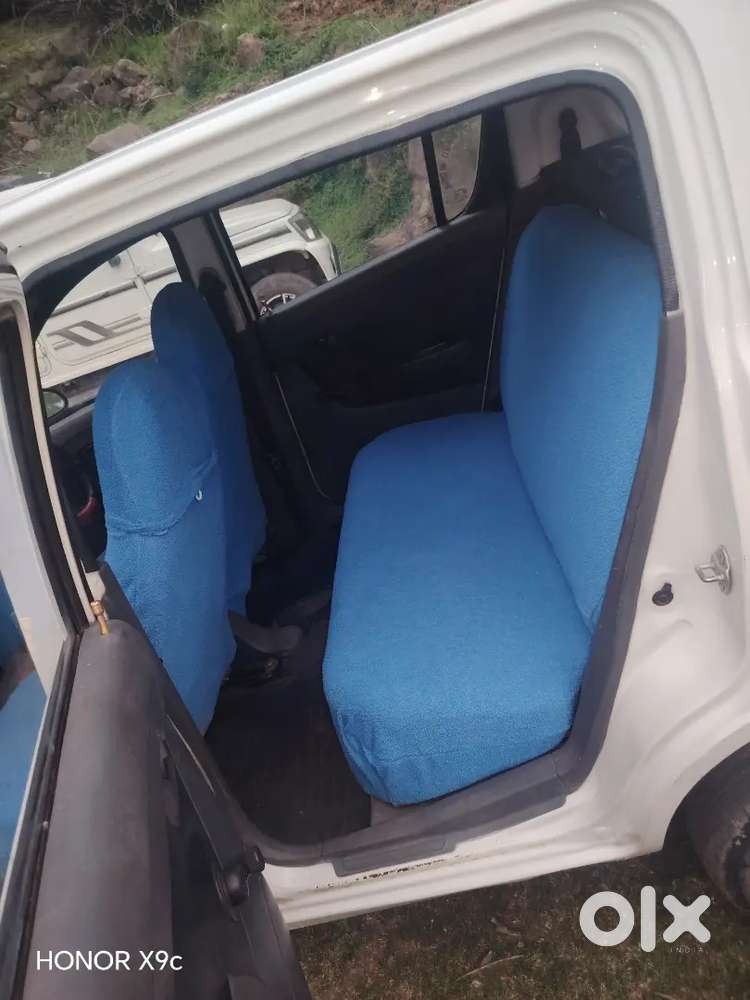 Price Is Negotiable