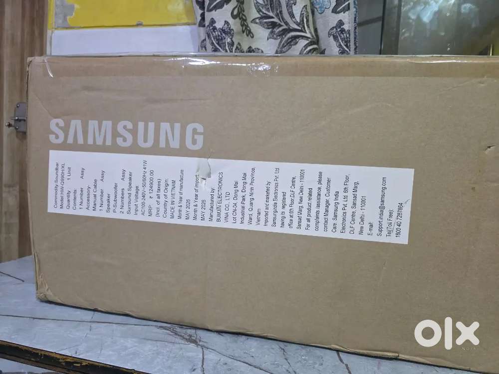 Samsung Sound bar Q990H