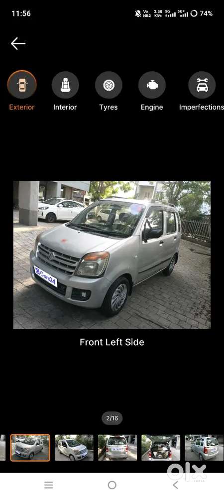 Maruti Suzuki Wagon R 2007 Petrol Well Maintained
