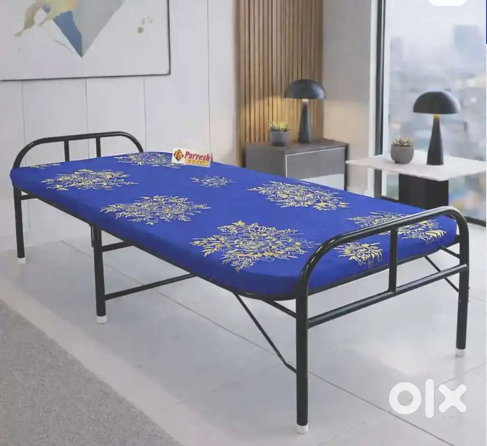 Flodebal singal beds 2
