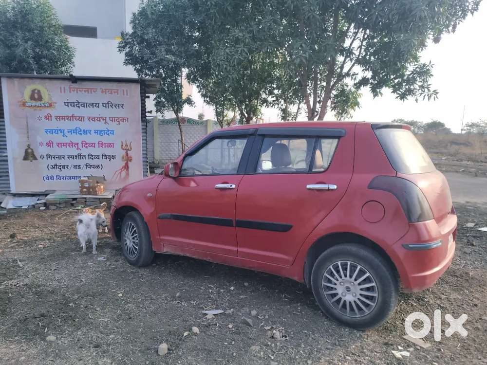 Arjent Vikaychi Aahe