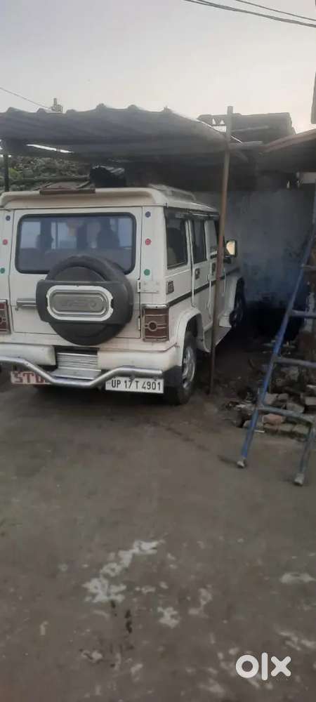 Mahindra Bolero 2012 Drive