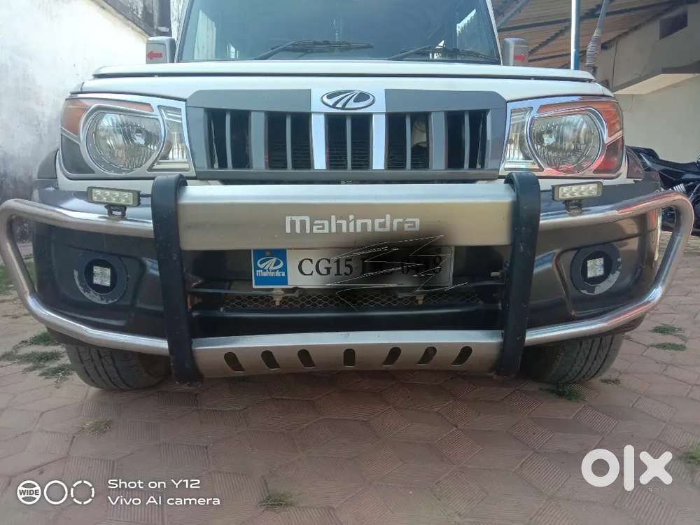 Mahindra Bolero Plus 2017 डीज़ल