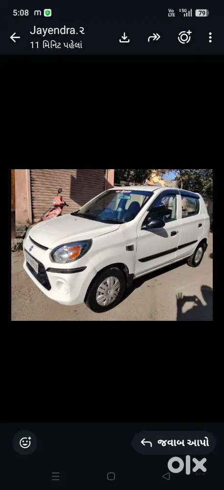 સાણંદ દાદાગ્રામ આશ્રમશાળા