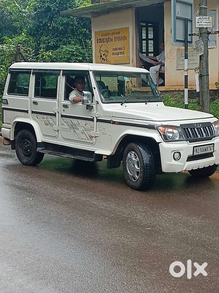 Bolero Zlxplus