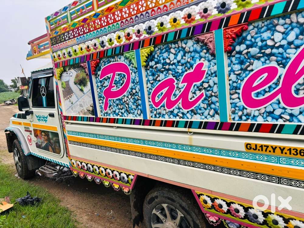 Mahindra Bolero Pik-up 2017 Maxitruck Plus