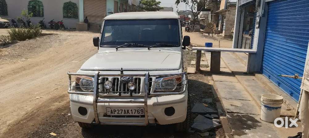 Bolero Slx With Seal Tyres Excellent Condition