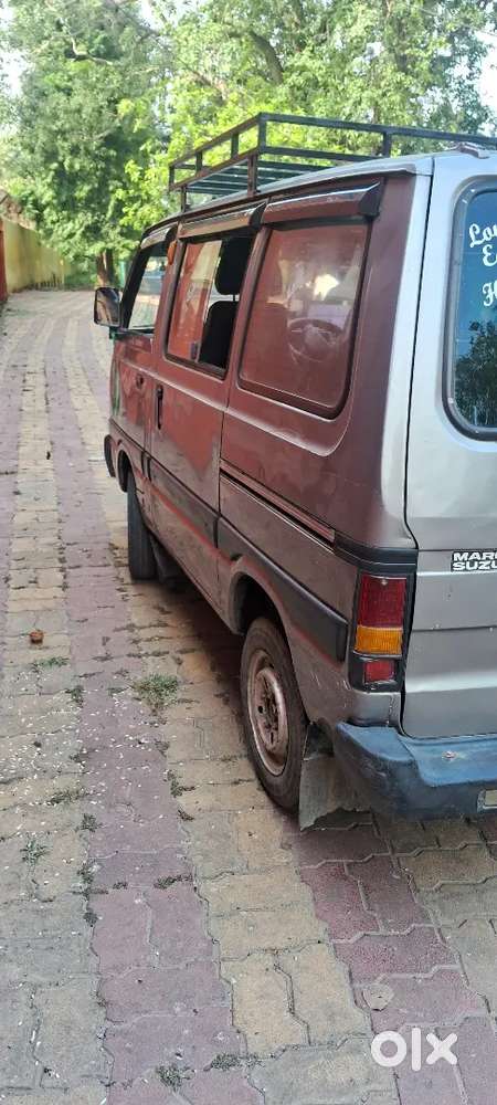 No Work Car