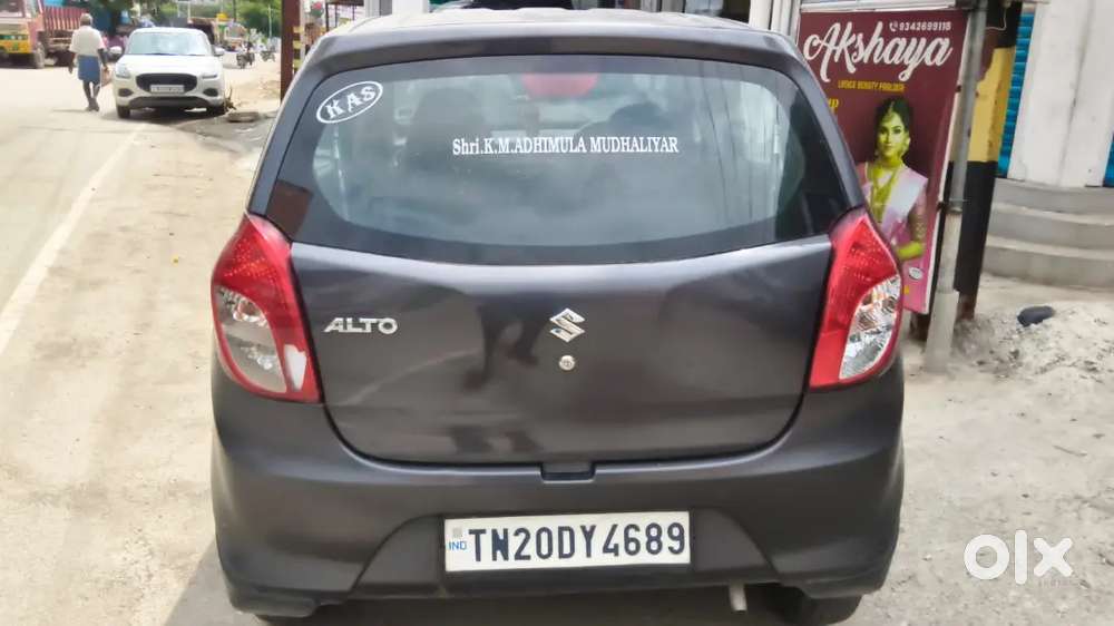 Maruti Suzuki Alto 2021
