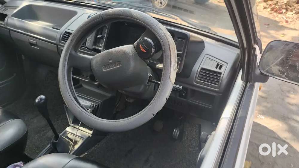Chil Engine