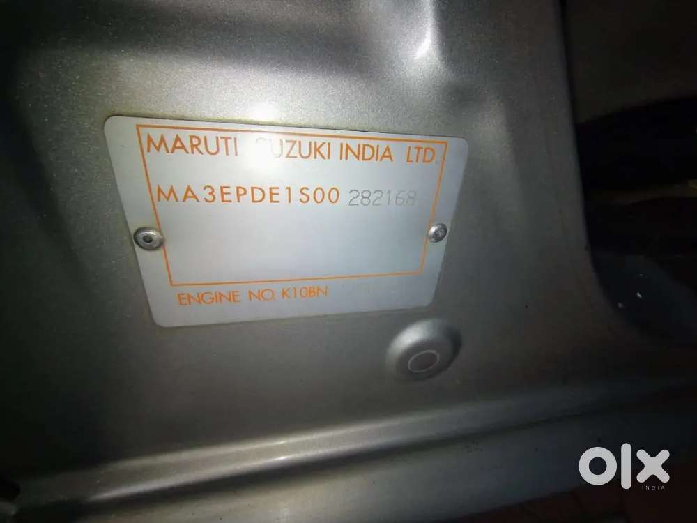 Maruthi Suzuki Sstar For Sale