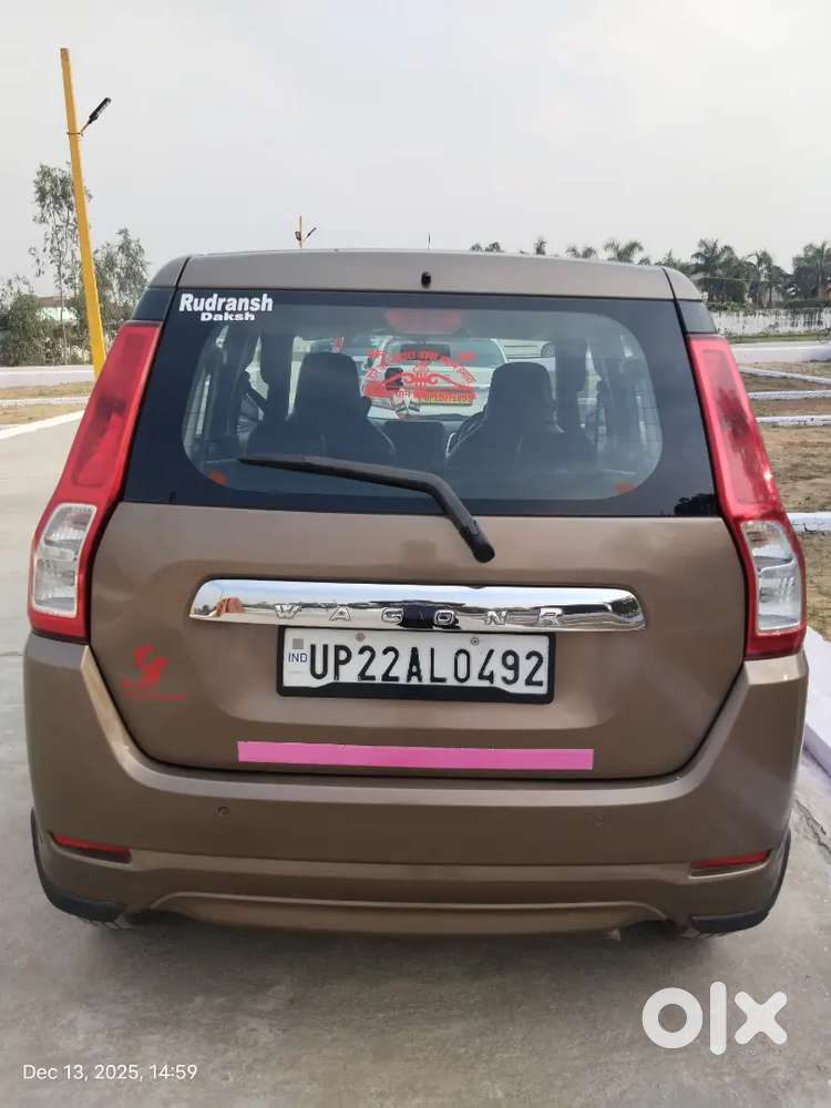 Maruti Suzuki Wagon R 2019