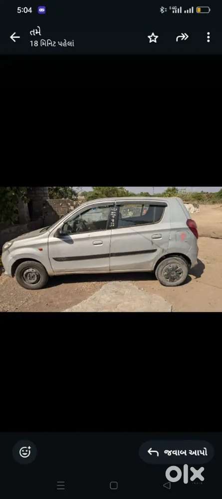 Maruti Suzuki Alto 800 2013