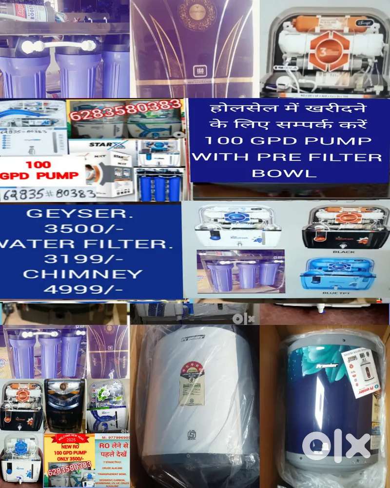 AQUA FRESH ALKALINE WATER PURIFIER RO FILTER, GEYSER, SERVICE REPAIR