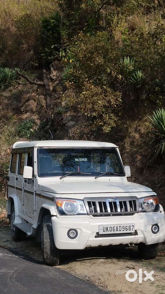 Mahindra Bolero Diesel 2017