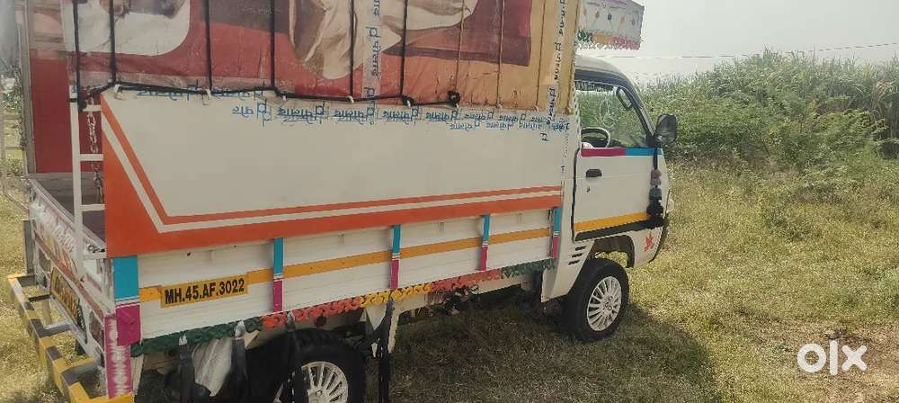Maruti Suzuki Super Disel 2019