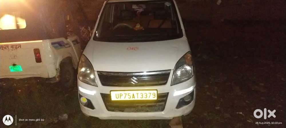 All India Parmit Kisi Ko Kahi Aana Jana Ho To Contact Kare