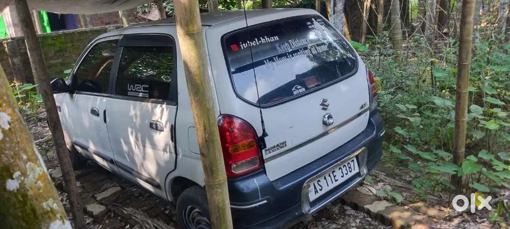 Very Good Condition