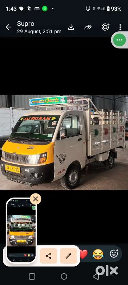 Mahindra Supro Zx 2018