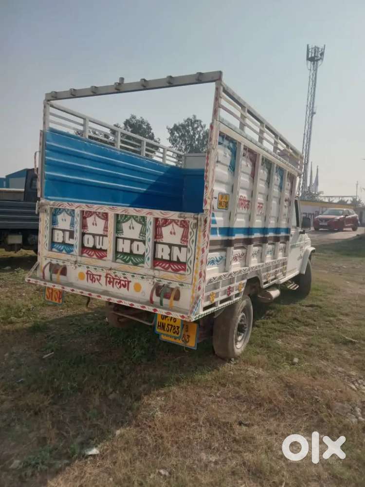 Mahindra Global 2022 Pik Up Keval Cng