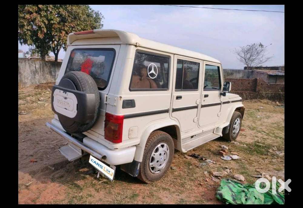 Bolero Slx Top Model