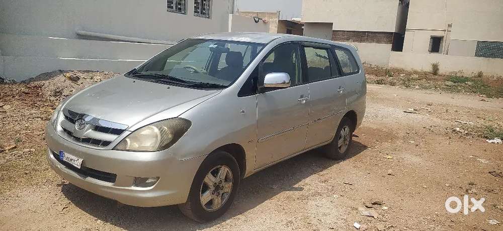 Condition Car