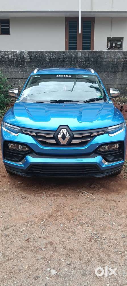 Very Well The Car