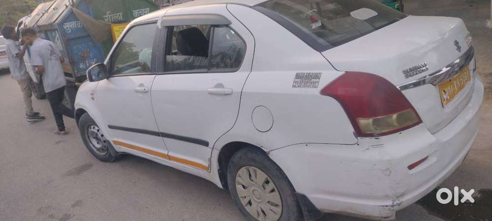 I Have Sell The My Car Swift Dzire