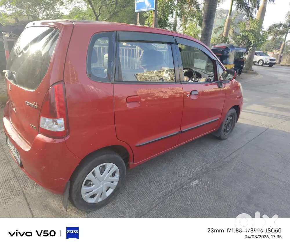 All Peper Celer Petrol 2012