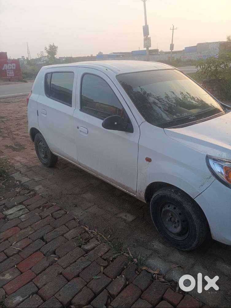 Koi Bhi Dikaat Nhi H