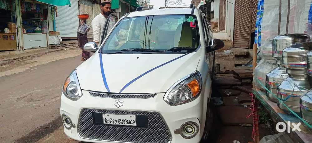 New Lena Hai